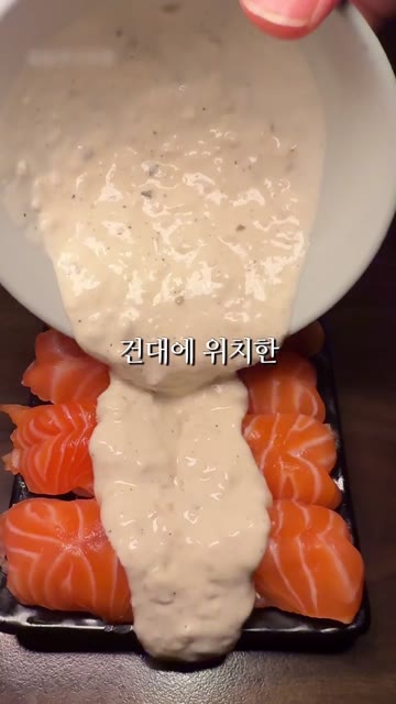 한 접시에서 시작되는 저녁 영상 속 요비 음식