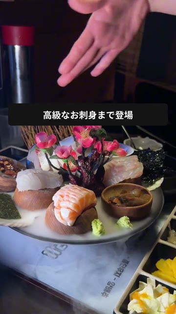 日本語字幕付きのヨビ紹介動画
