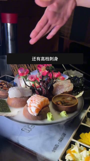 附中文字幕的 YOBI 介绍视频